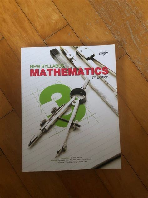 Shinglee New Syllabus Mathematics 7th Edition Hobbies Toys Books