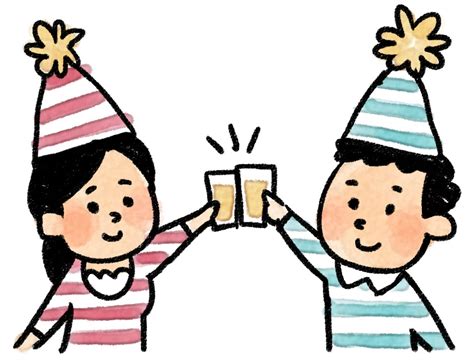 パーティのイラスト「乾杯！」 ゆるかわいい無料イラスト素材集