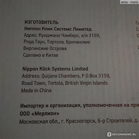 Клавиатура Оклик Проводная - «Клава из серии "проще не придумаешь ...