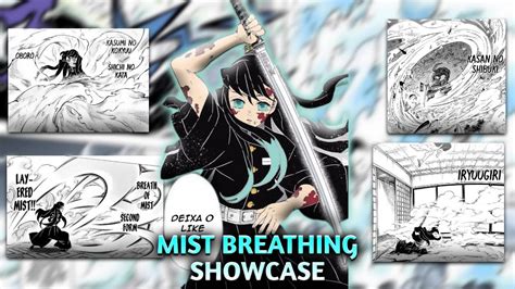 Mist Breathing Showcase Location Mist Pilar Rework Effects Dsba