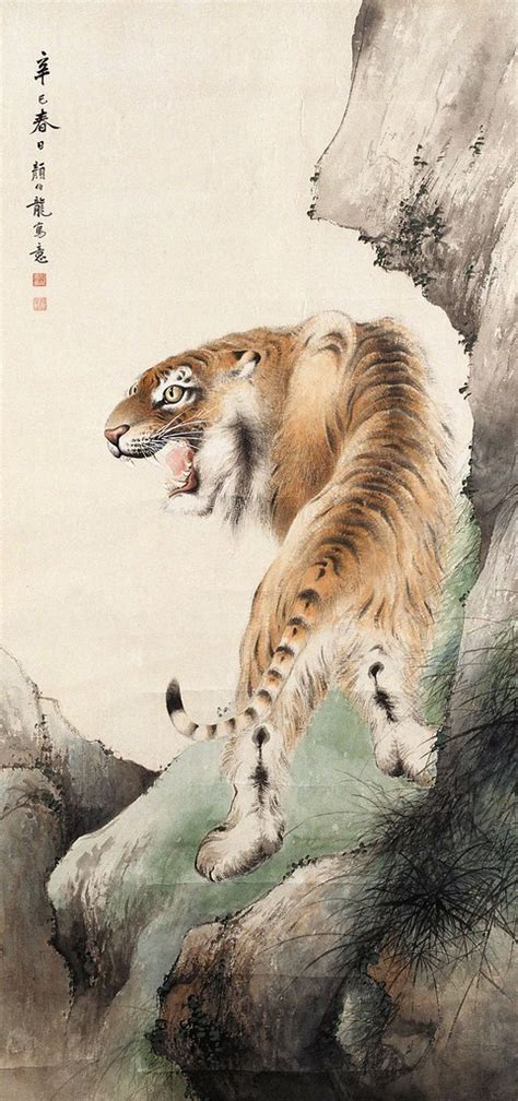 Tiger Painting | Chinese Art Gallery | China Online Museum