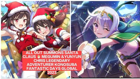 All Out Summons Konosuba Megumin Christmas Chris Legendary Adventurer