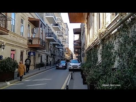Баку. ул. Крупской - Толстого / школа 16 (52) - YouTube
