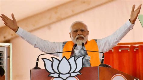 2024 Lok Sabha Polls PM Modi Likely To Kick Start Election Rally From