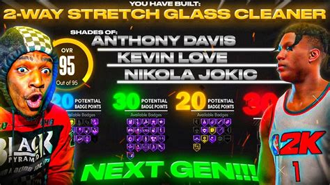 NEW 2 WAY STRETCH GLASS CLEANER BUILD WILL DOMINATE NEXT GEN NBA 2K21