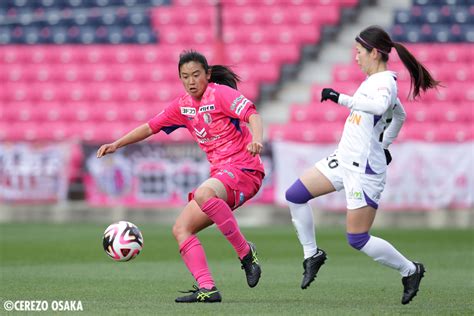 320 S広島r戦 試合結果 セレッソ大阪ヤンマーレディース Cerezo Osaka Yanmar Ladies