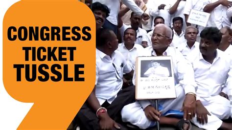 Congress Ticket Tussle Karnataka Congress Has Been Seeing Dissent