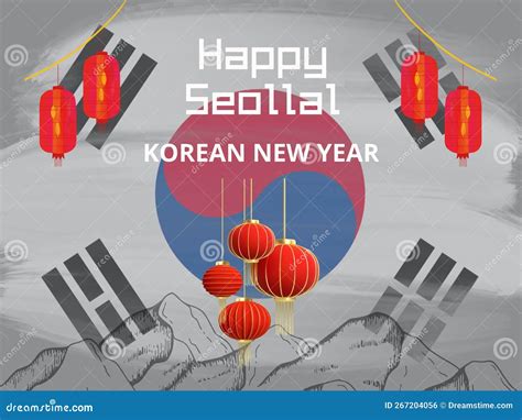 Happy Seollal. Korean New Year Stock Illustration - Illustration of ...