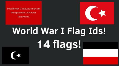 World War I Flag Ids For Iron Assault FLAGS ARE NOT MINE CREDIT TO