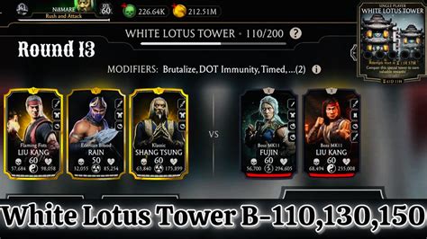 White Lotus Tower Boss Battle Fight Reward Mk Mobile