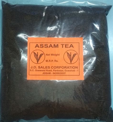 Black Assam Ctc Tea Packaging Size 35 Pack Size 1kg At ₹ 200 Kilogram In Guwahati