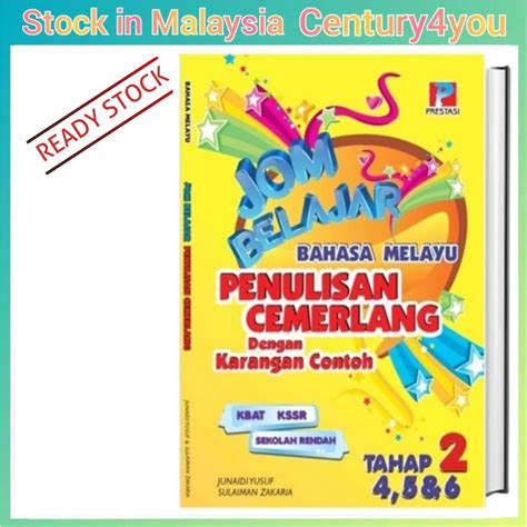 Jom Belajar BM Penulisan Cemerlang Untuk Tahap 2 Sekolah Rendah Tahun