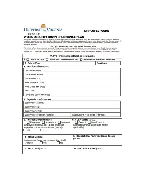 Employee Profile Template