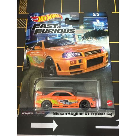 Xe mô hình Hot Wheels Nissan R Fast Furious tỉ lệ Shopee Việt Nam
