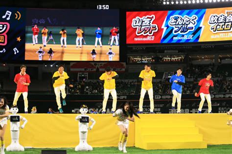 【ファンフェスティバル2021】イベント内容決定！ 福岡ソフトバンクホークス