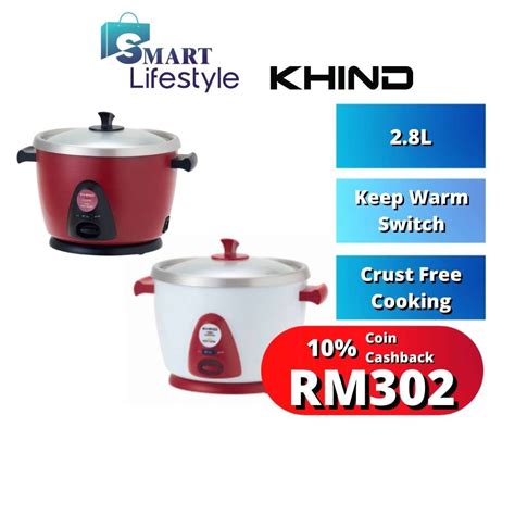 Khind Anshin Smart Rice Cooker RC128M Random Colour Shopee Malaysia