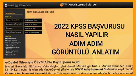 2022 KPSS BAŞVURUSU NASIL YAPILIR ADIM ADIM GÖRÜNTÜLÜ ANLATIM KPSS