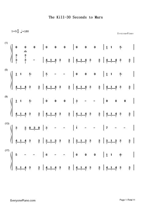 The Kill 30 Seconds To Mars双手简谱预览1 钢琴谱文件（五线谱、双手简谱、数字谱、midi、pdf）免费下载