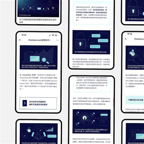 Wechat Official Account For Your B2b Content Strategy In China Flow Asia