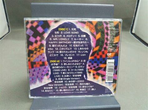 Yahooオークション 玉置浩二 Cd Golden Best 玉置浩二 1993 2007