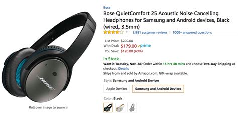 Bose QuietComfort 25 | The SWLing Post