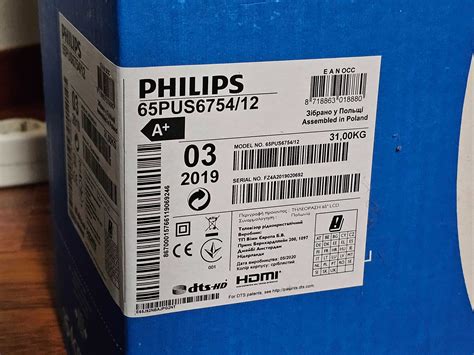 Telewizor Philips 65 Cali Ambilight 3 Smart TV 4K UltraHD 65PUS6754 12