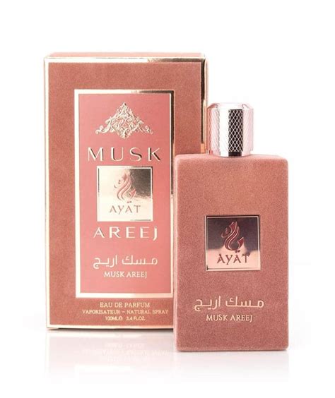 Eau De Parfum Musk Areej Ayat Perfumes 100 Ml