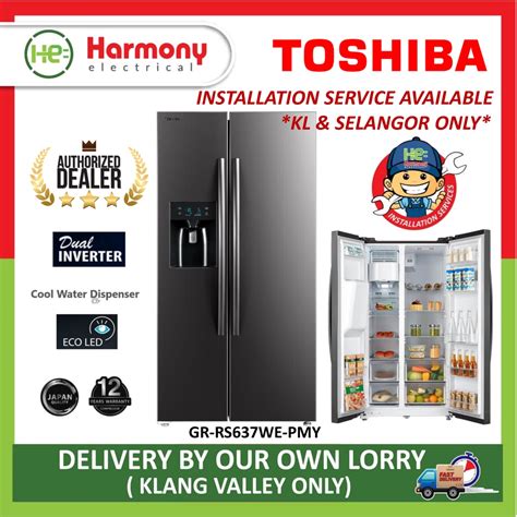 FREE GIFT DELIVERY INSTALL KL TOSHIBA 573L Side By Side Inverter