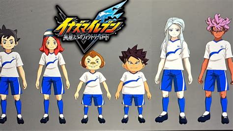 INAZUMA ELEVEN HEROES VICTORY ROAD IN LAVORAZIONE Akihiro Hino Esulta