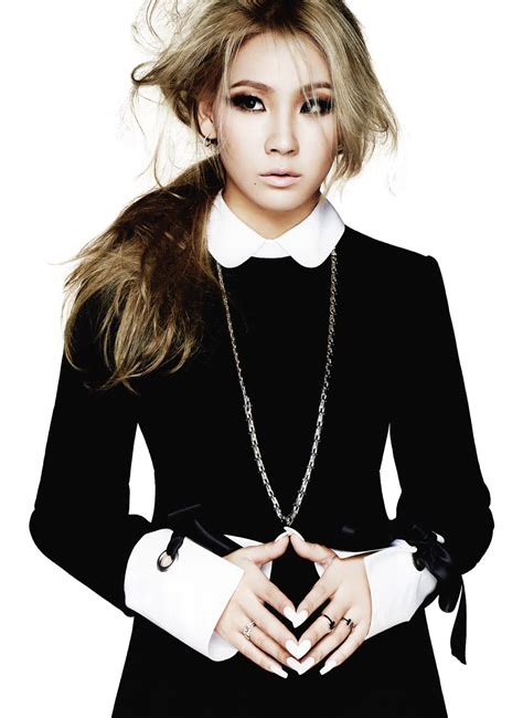 Korean Cl Singer Png Image Background Png Arts