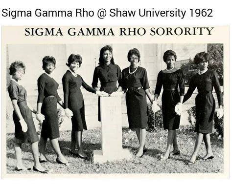 Sigma Gamma Rho Sorority Chants Denistrain