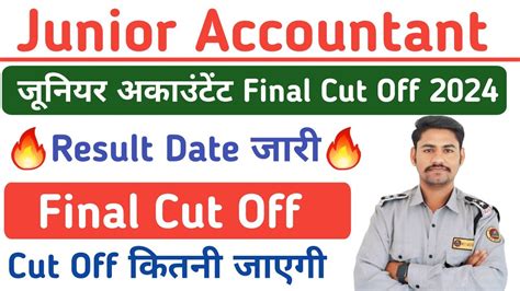 Junior Accountant Result Junior Accountant Cut Off Junior