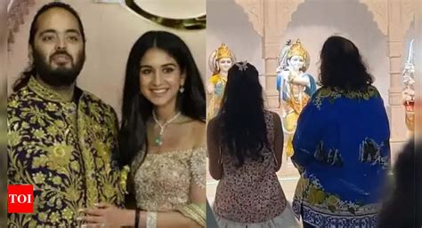 Watch Anant Ambani And Radhika Merchant Perform Aarti During Their