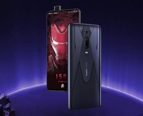 Redmi K20 Pro Avengers Limited Edition unveiled - GSMArena.com news