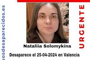 Desaparecida Valencia Buscan A Una Mujer Desaparecida En Valencia