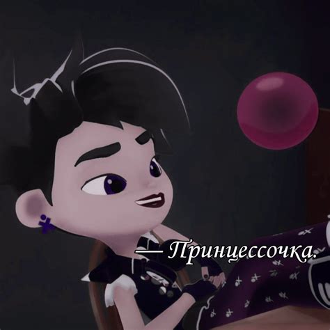 несмеянанесмеянкасказочный патруль Fairytale Minnie Mouse Disney