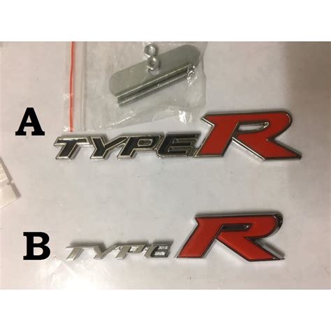 Emblem Type Rlogo Honda Civic Fc Type R Emblem Typer Honda Civic Baru