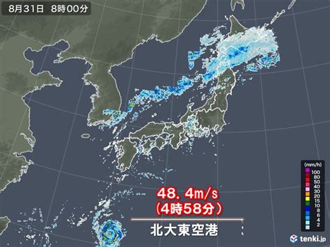 台風11号 北大東空港で最大瞬間風速484メートル 沖縄本島地方も夕方から暴風 2022年8月31日 エキサイトニュース