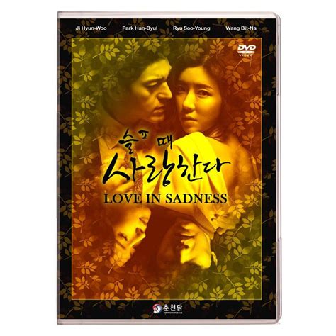 Love In Sadness 2019 Korean Drama