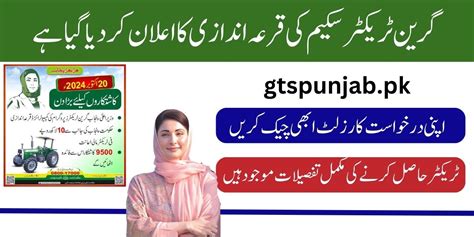 Green Tractor Scheme Winners List Announced Gts Punjab Gov Pk