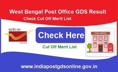 West Bengal Post Office GDS Result 2024 Release Check Cut Off Merit