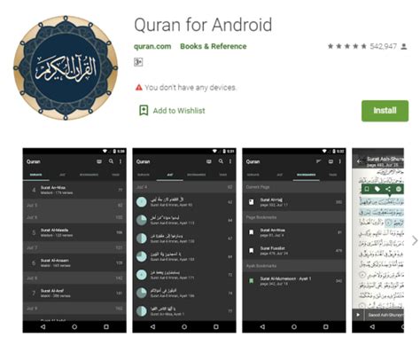 Best Apps For Reading Quran On Your Mobile How To