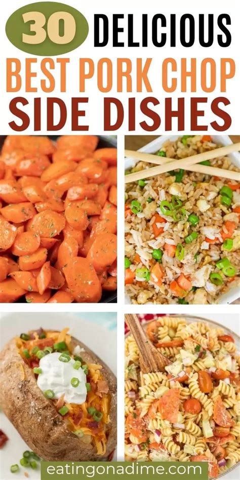 30 Best Pork Chop Sides | Sides for pork chops, Pork chop side dishes, Pork loin side dishes