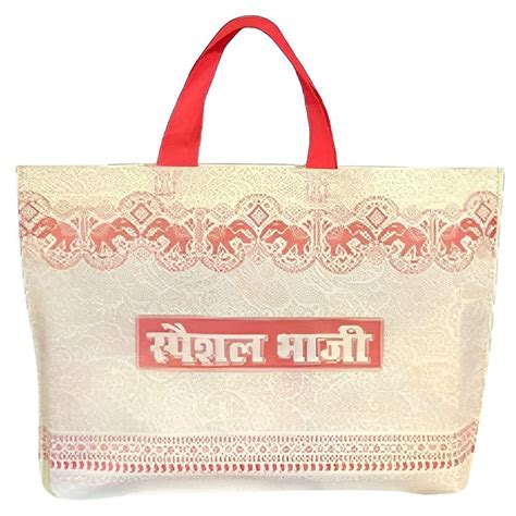 Kg Rectangle Loop Handle Non Woven Bag At Rs Kg Karol Bagh New