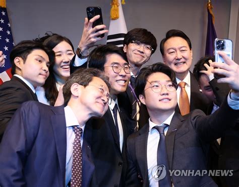 Yoon Says Digital Technology Should Expand Freedom 연합뉴스