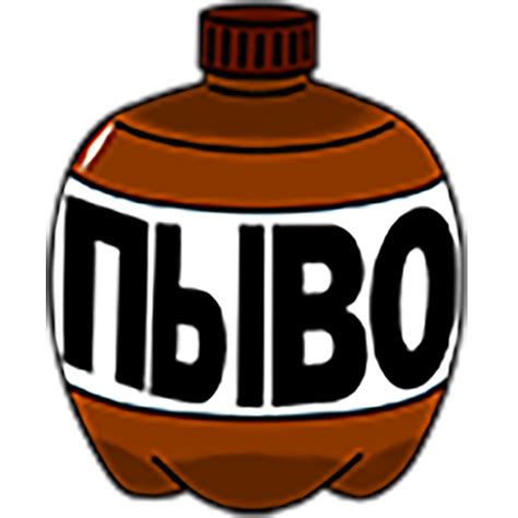 Pivo Of Undying Minecraft Resource Pack