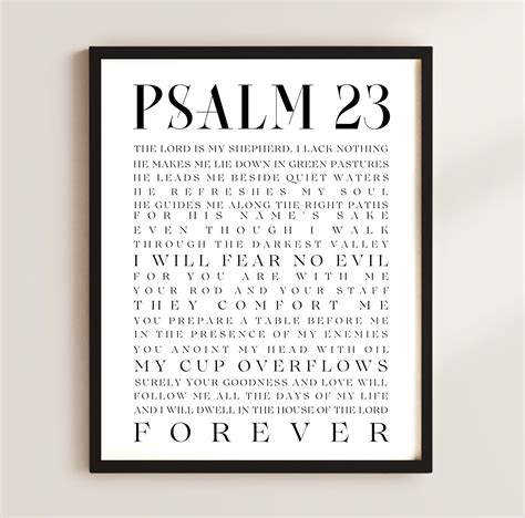 Psalm 23 Wall Art Psalm 23 Printable Scripture Decor Psalm Etsy