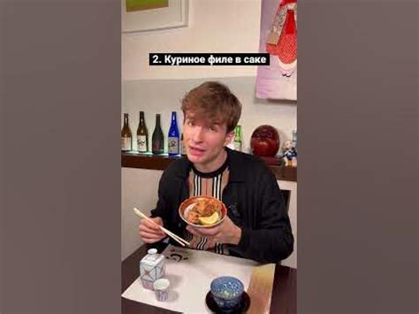 Лучший японский ресторан Флоренции🍣😳 - YouTube