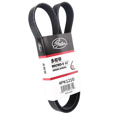 Car Spare Parts Accessories Wholesaler For Byd F0 F3 F3r G3 G3r E3 E5