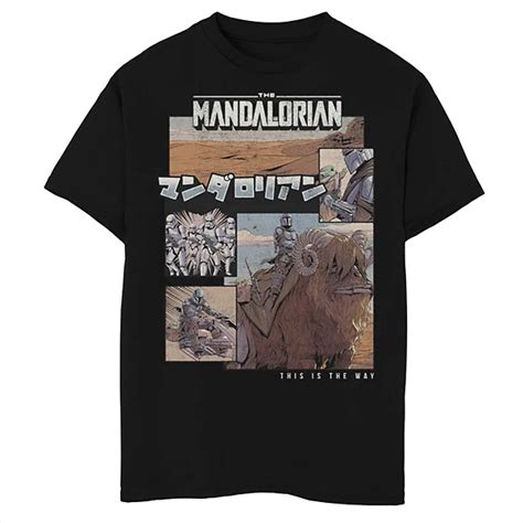 Boys 8 20 Husky Star Wars Mando Comic Poster Graphic Tee